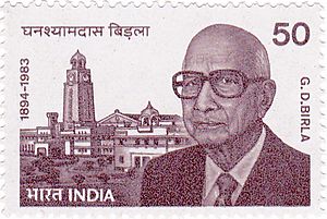 Ghanshyam Das Birla 1984 stamp of India