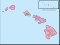 Hawaii Congressional Districts, 118th Congress