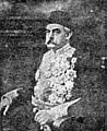 Husayn Fakhri Pasha
