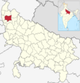 India Uttar Pradesh districts 2012 Meerut