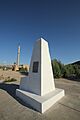 International Boundary Marker No. 1, U.S. and Mexico - Close-up wide-angle view from north-west