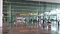 Islamabad International Airport Domestic Departures