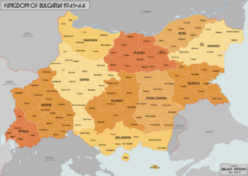 Administrative divisions of the Tsardom of Bulgaria in 1942