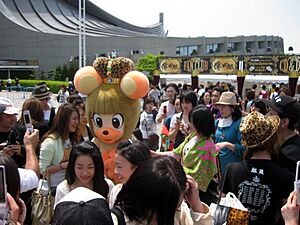 Koda Kumi Fanclub Tour 2008