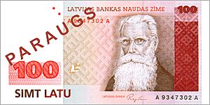 Latvia-1992-Bill-100-Obverse