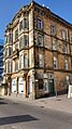 Oban War and Peace Museum