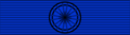 Ordre national du Merite Officier ribbon