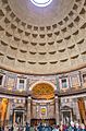 Pantheon 0918 2013
