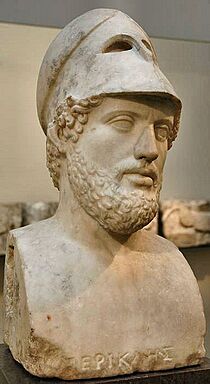 Perikles bust
