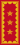 Insignia of a Lieutenant general of the Chilean Army, until 2005