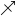Sagittarius symbol (fixed width)