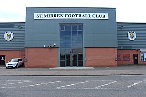 St Mirren FC, Paisley - geograph.org.uk - 4196534