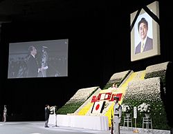 State Funeral of Shinzo Abe 20220927 (2)