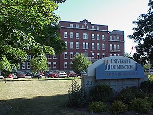 Université de Moncton Campus de Shippagan 1