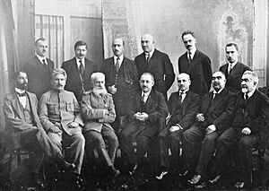 Кабинет министров Азербайджанской Республики IV-го правительственного состава