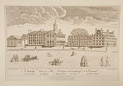 A Westerly View of the Colledges in Cambridge New England by Paul Revere