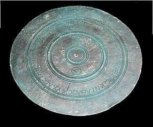 Ancient discus dedicated to zeus