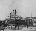 Armored Cruiser Emperador Carlos V
