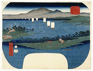 Brooklyn Museum - Ama No Hashidate in Tango Province from the Series Three Views of Japan (Nihon Sankei) - Utagawa Hiroshige (Ando)