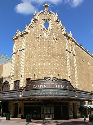 Carpenter Theatre Richmond Va