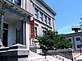 Cedar rapids Museum of Art - panoramio