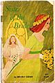 Cover of Sister of the Bride