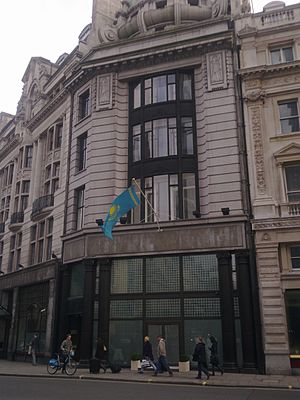 Embassy of Kazakhstan in London 1.jpg