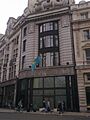 Embassy of Kazakhstan in London 1