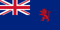Flag of Kenya (1921–1963)