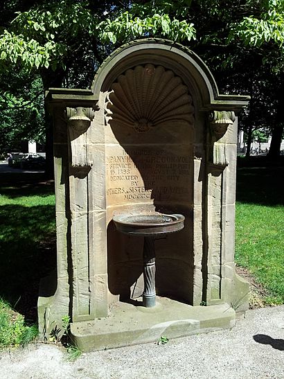 Fountain for Company H, 2015.jpg