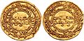 Gold dinar of al-Zahir li-I'zaz Din Allah, AH 416