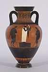Greek - Black-figure Pseudo-Panathenaic Amphora - Walters 482107 - Side B