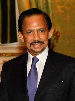 Children hassanal bolkiah Brunei's Sultan
