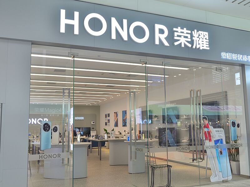 HonorStoreHangzhou