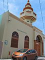 IMG 3392 - Centro Islamico de Ponce, PR