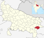 India Uttar Pradesh districts 2012 Ghazipur.svg