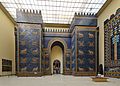 Ishtar gate in Pergamon museum in Berlin.