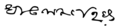 Khaleda Zia signature