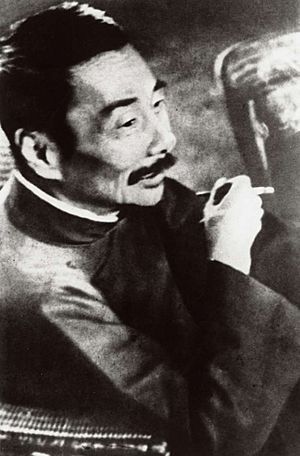 Lu Xun 1936