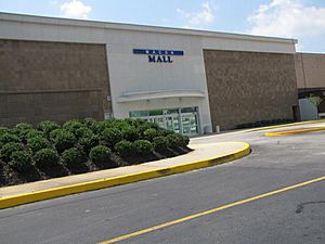 Macon Mall entrance facing Mercer University Drive.jpg