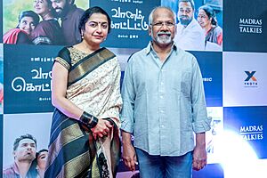 Mani Ratnam and Suhasini At The Vaanam Kottatum Audio Launch