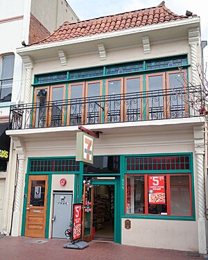Manila Cafe 1930