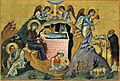 Menologion of Basil 053