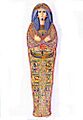 Nesyamun