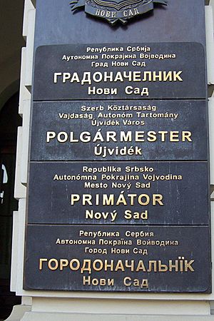 Novi Sad mayor office