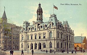 Old Post Office, Scranton, PA