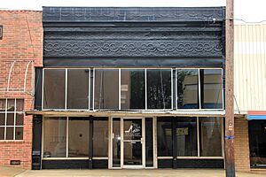 Patton buchanan bldg crockett tx
