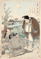 Poet-Basho-and-Moon Festival-Tsukioka-Yoshitoshi-1891