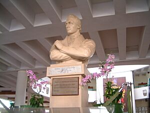 Raffles Institution bust