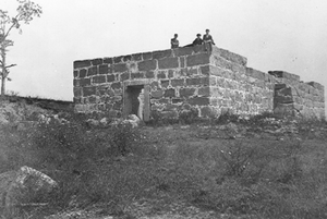 Ruins of powderhouse at Magazine Beach, Cambridge, Massachusetts, 1890s